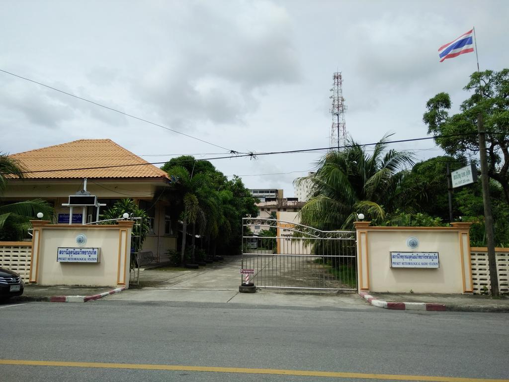 فندق In Phuket House المظهر الخارجي الصورة
