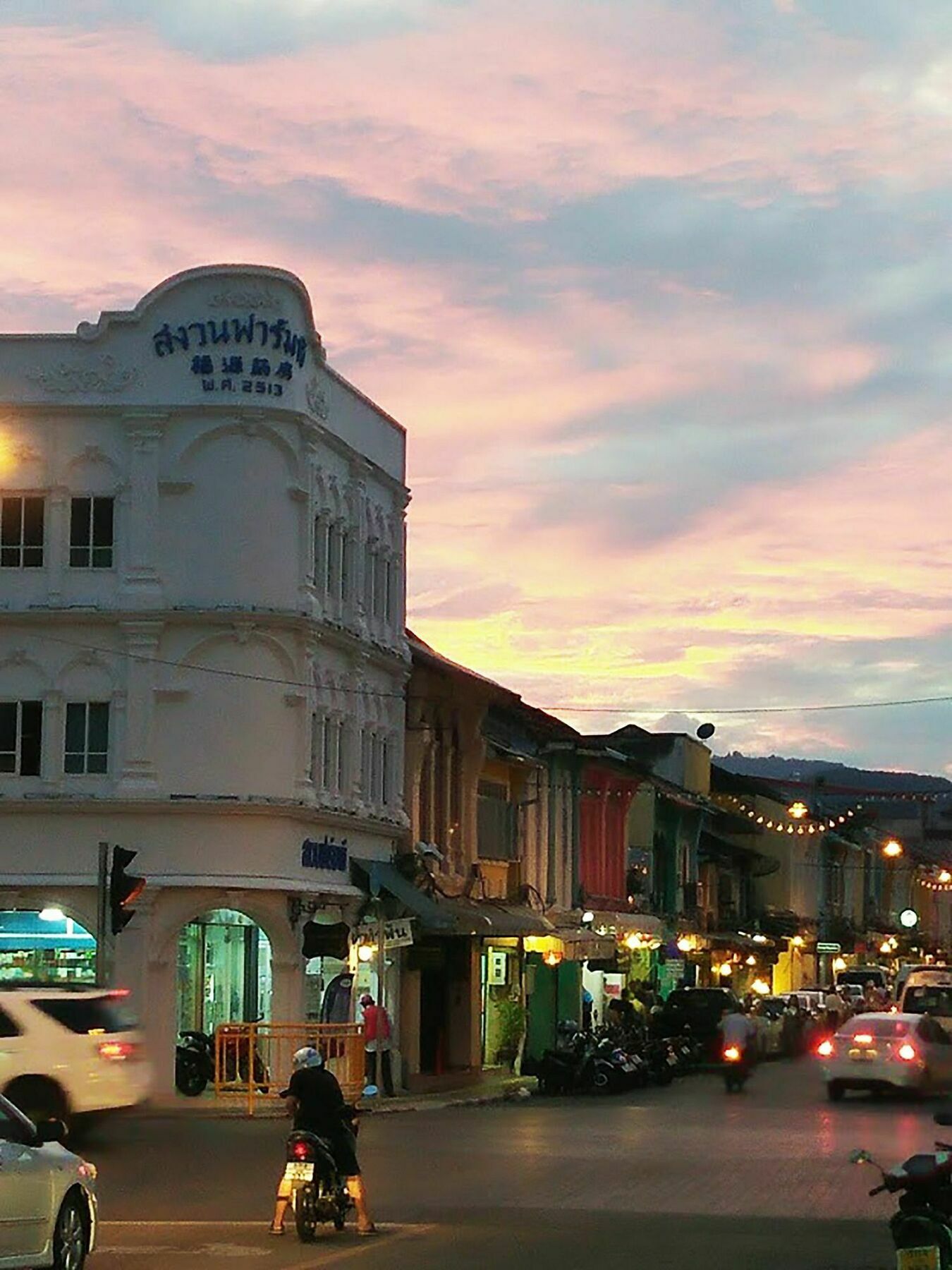 فندق In Phuket House المظهر الخارجي الصورة